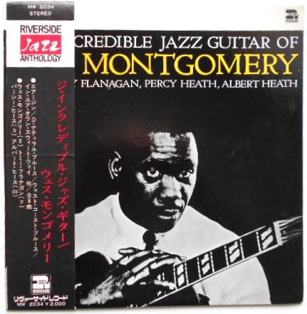 WES MONTGOMERY The Incredible ウェスモンゴメリー | gulatilaw.com