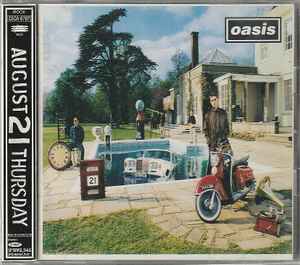 Oasis (2) - Be Here Now
