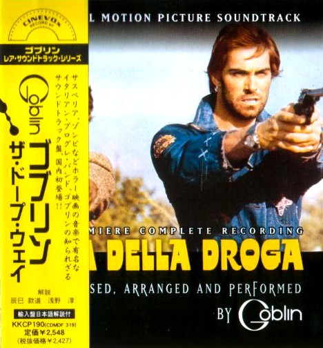 Goblin – La Via Della Droga (Original Motion Picture Soundtrack