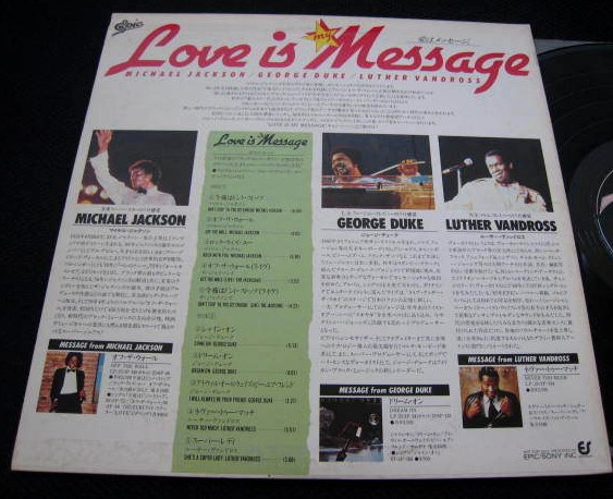 LP Michael Jackson， George Duke Love Is Message QY3P90047 EPIC