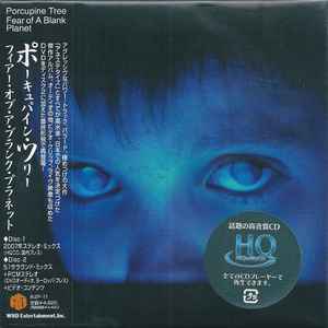 Porcupine Tree – Fear Of A Blank Planet (2008, HQCD, CD) - Discogs