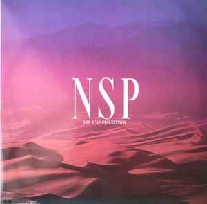 NSP – 水と太陽 (1985, Vinyl) - Discogs