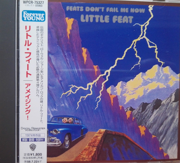Feats don't fail me now - Little Feat - ( CD ) - 売り手： kupiku-com -  Id:1332641062