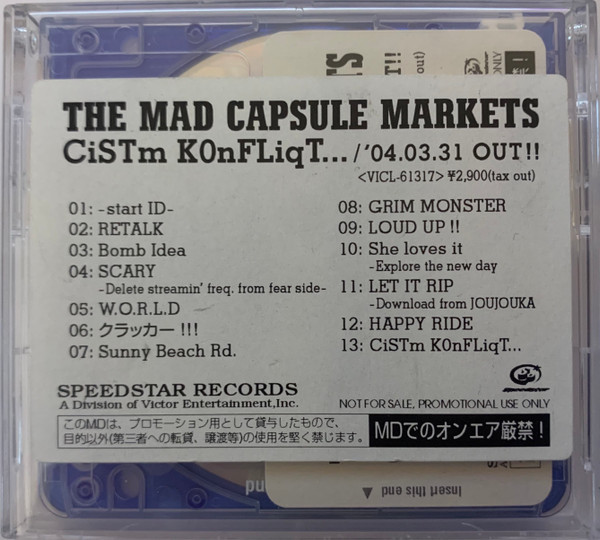 The Mad Capsule Markets – CiSTm K0nFLiqT (2004, CD) - Discogs