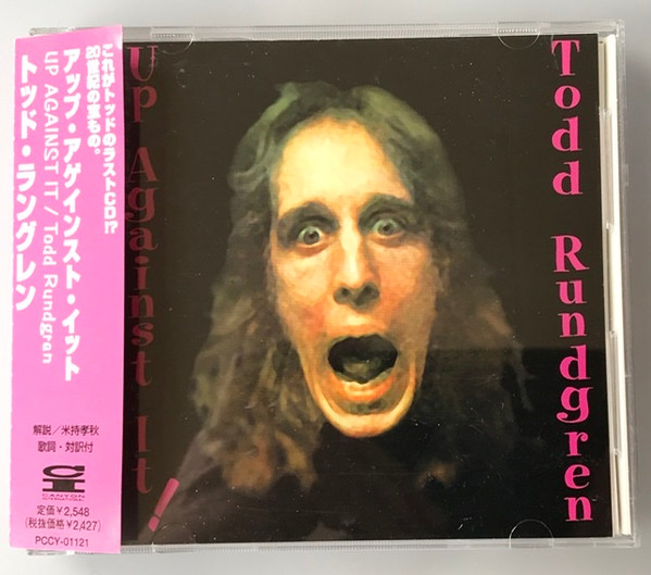 télécharger l'album Todd Rundgren - Up Against It