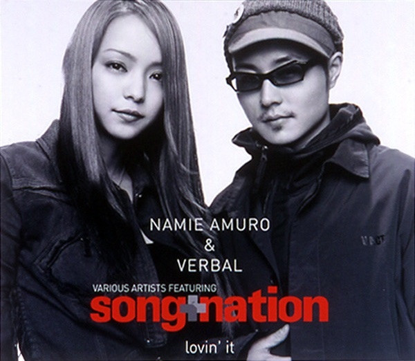 Namie Amuro & Verbal - Lovin' It | Releases | Discogs