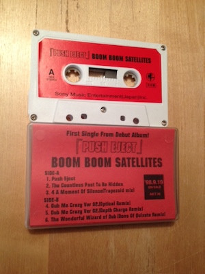 Boom Boom Satellites – Push Eject (1999, Cassette) - Discogs