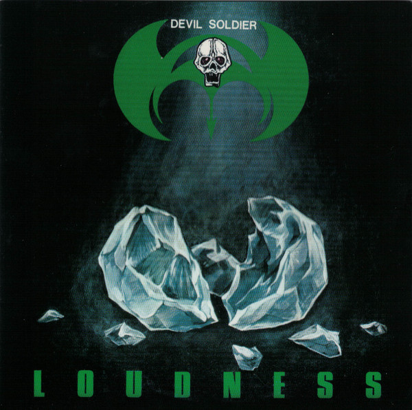 Loudness - Devil Soldier 戦慄の奇蹟 | Releases | Discogs