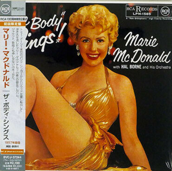 Marie McDonald With Hal Borne And His Orchestra – 