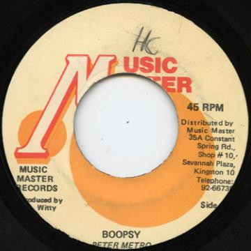 Peter Metro – Boopsy (Vinyl) - Discogs