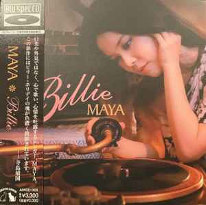 Maya – Billie (2021, Blu-Spec CD, CD) - Discogs