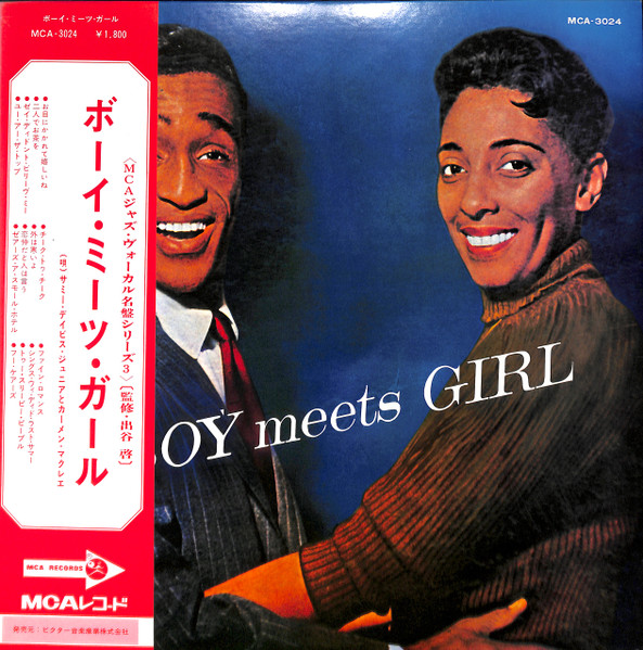 Sammy Davis Jr. And Carmen McRae - Boy Meets Girl | Releases | Discogs