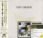 New Order – Singles (2016, Vinyl) - Discogs