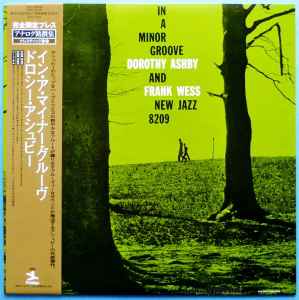 Dorothy Ashby And Frank Wess = ドロシー・アシュビー – In A Minor 