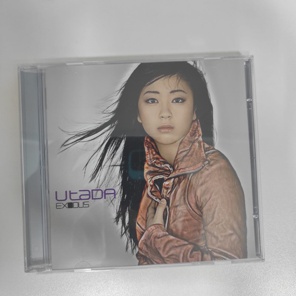 Utada - Exodus | Releases | Discogs