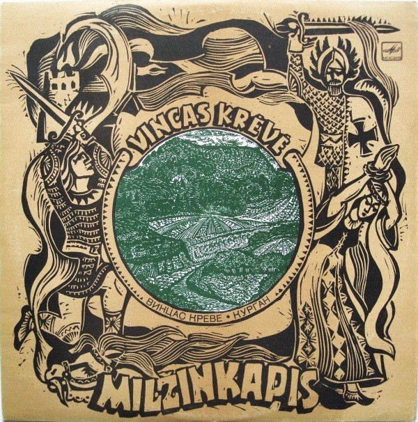 baixar álbum Vincas Krėvė - Milžinkapis