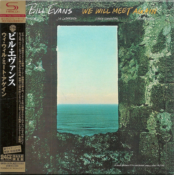 Bill Evans - We Will Meet Again | Releases | Discogs