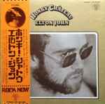 Cover of Honky Château, 1972-07-05, Vinyl