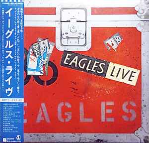 Eagles – Eagles Live (1980, Gatefold, Vinyl) - Discogs