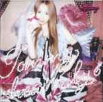 Tommy Heavenly6 – Tommy heavenly6 (2005, CD) - Discogs