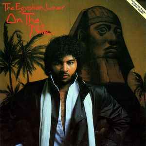 On The Nile - The Egyptian Lover