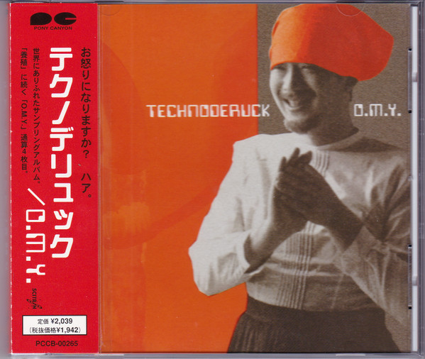 O.M.Y. – Technoderuck (1997, CD) - Discogs