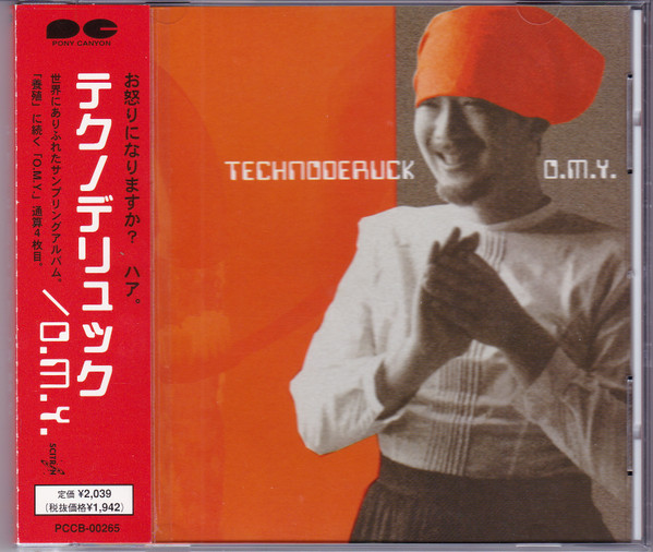 Oriental Magnetic Yellow - Technoderuck (CD, Japan, 1997) For Sale 