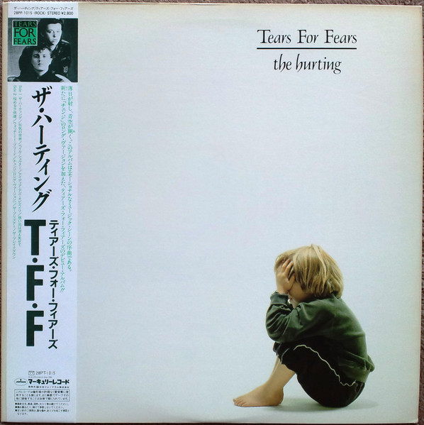 Tears For Fears – The Hurting (1983, Vinyl) - Discogs