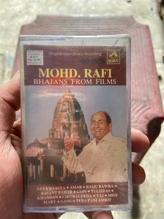 lataa albumi MohdRafi - Bhajans From Films