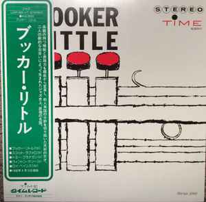 Booker Little – Booker Little (Vinyl) - Discogs