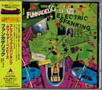 Cover of エレクトリック・スパンキング・オブ・ウォー・ベイビーズ = The Electric Spanking Of War Babies, 1993-08-21, CD