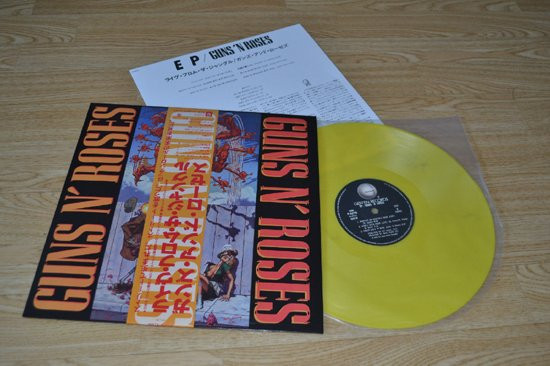 Guns N' Roses - EP | Releases | Discogs