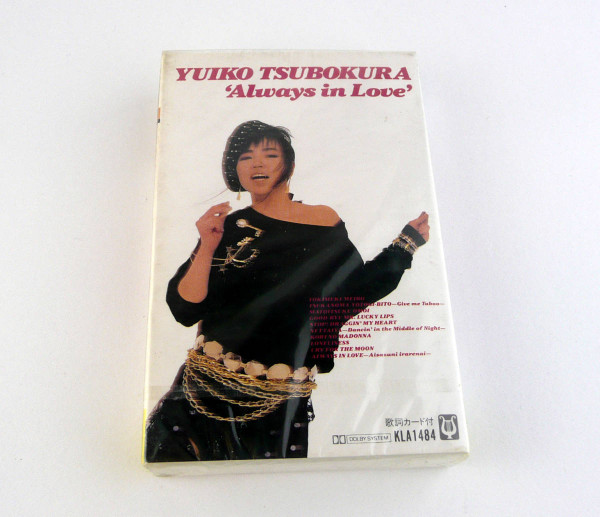 Yuiko Tsubokura – Always In Love (1994, CD) - Discogs