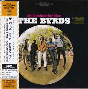 The Byrds - Mr. Tambourine Man album cover
