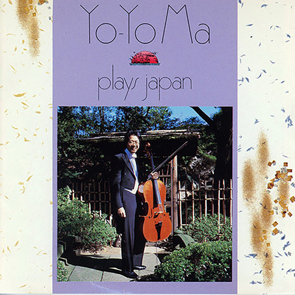 Yo-Yo Ma – Japanese Melodies (1985, CD) - Discogs