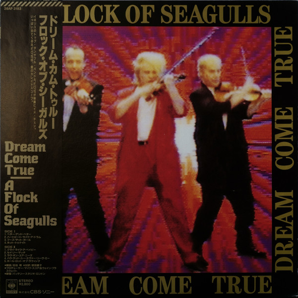 A Flock Of Seagulls – Dream Come True (2011, CD) - Discogs