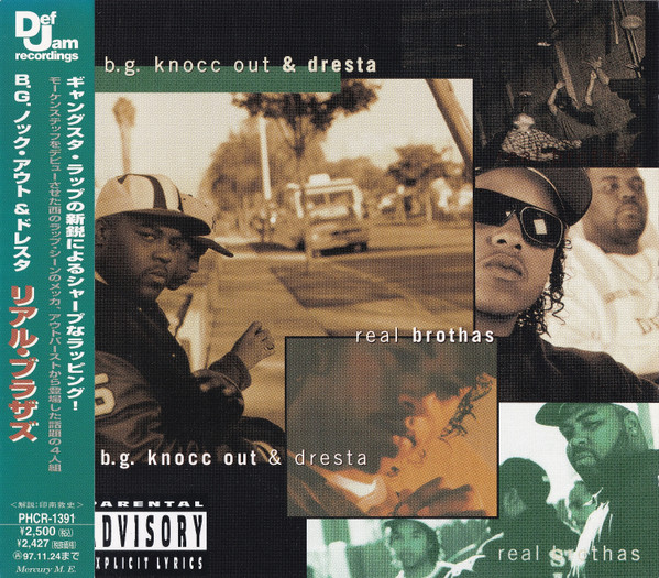 B.G. Knocc Out & Dresta – Real Brothas (1995, CD) - Discogs