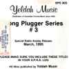 Various - Yeldah Music Song Plugger Series #3