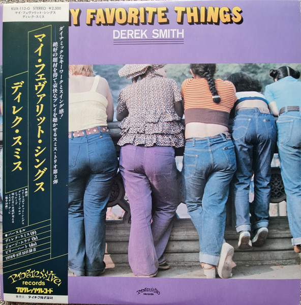 Derek Smith – My Favorite Things (1979, Vinyl) - Discogs