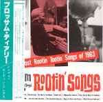 Cover of Sings Rootin' Songs, 1986, Vinyl