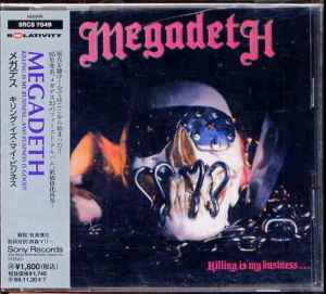 Megadeth – Killing Is My Business And Business Is Good! (1994 