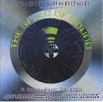 Cover of The Speed Of Sound, 2010-00-00, File