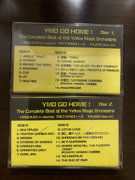 Yellow Magic Orchestra - YMO Go Home! | Releases | Discogs