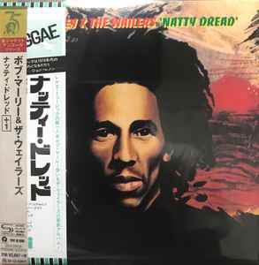 Bob Marley & The Wailers – Natty Dread (2020, SHM-CD, Cardboard