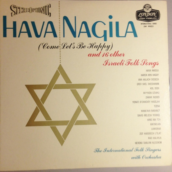 Shalom Israel - Hava Nagila / Disky Audio CD 1998 / DC 851242 - Bible in My  Language