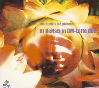 DJ KeNsEi – OM-Lette Dub (2003, CD) - Discogs