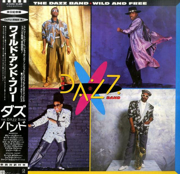 The Dazz Band – Wild And Free (1986, Vinyl) - Discogs