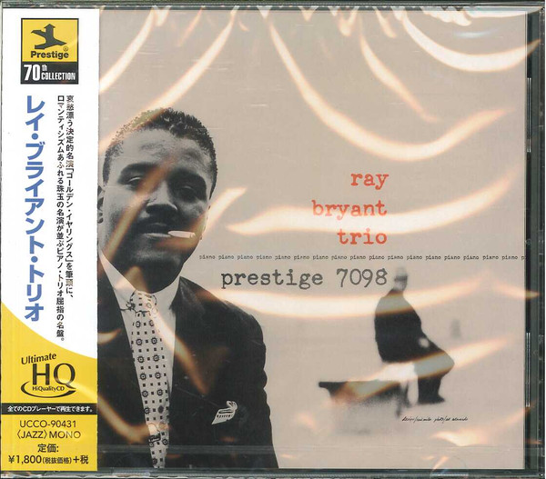 Ray Bryant Trio – Ray Bryant Trio (2019, UHQCD, CD) - Discogs