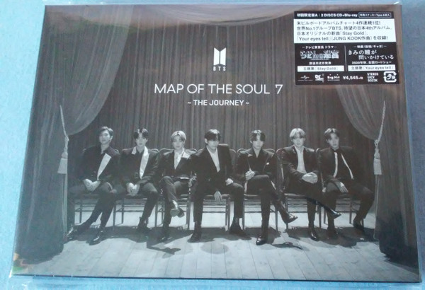 BTS – Map Of The Soul: 7 (2020, Version 1, CD) - Discogs