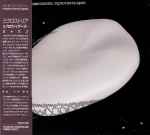 Cover of Reprovisersjapan, 1998-10-21, CD